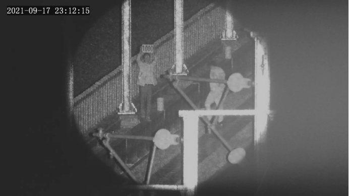 企业微信截图_16945917497859 企業企業_ 16945917497 859