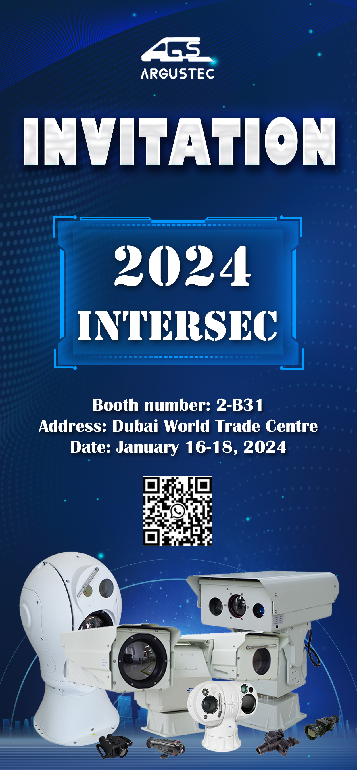展覽的邀請| Shandong Argustec將出現在2024年的迪拜預防展覽會（Intersec）