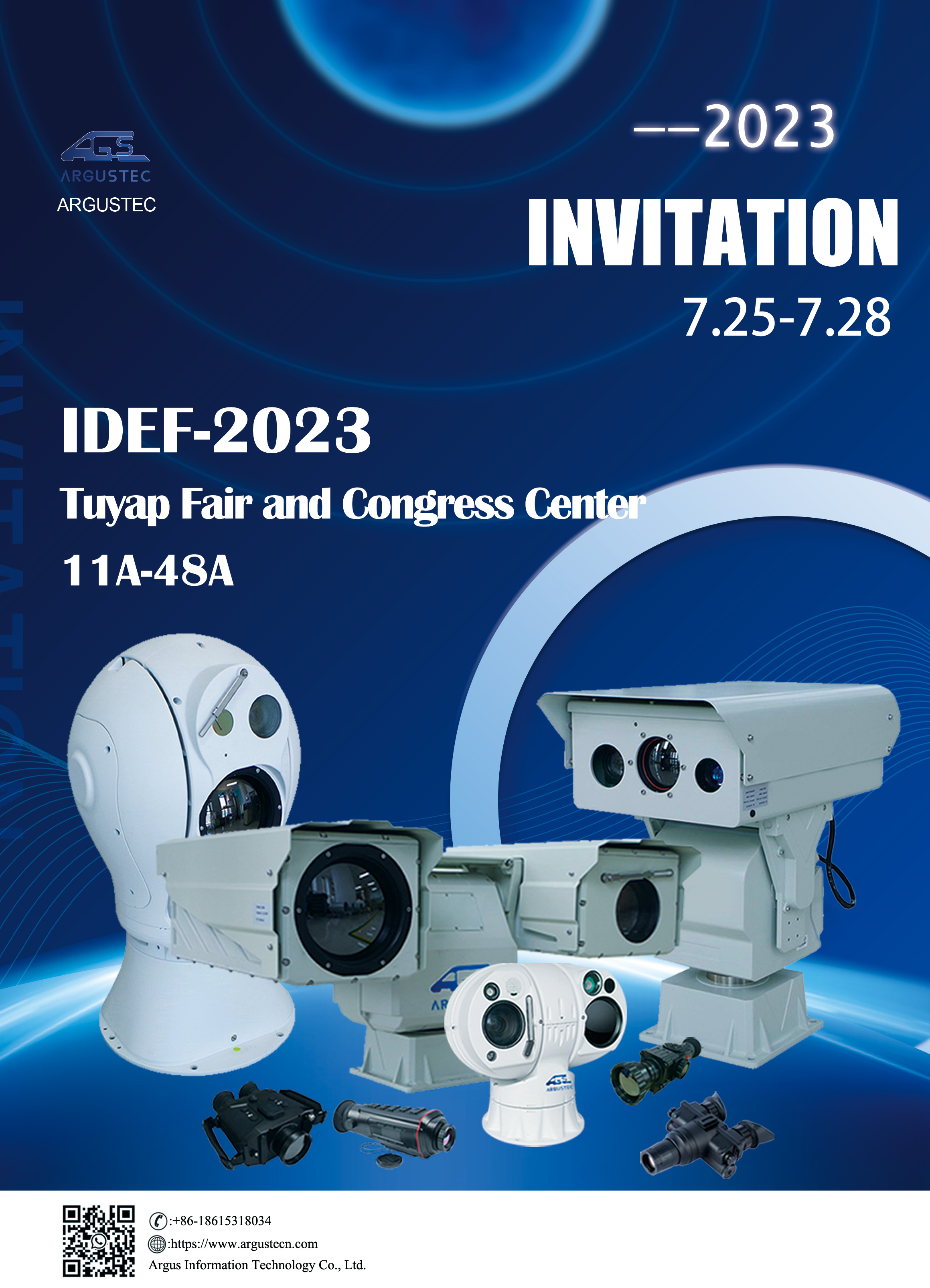 IDEF-2023啟示