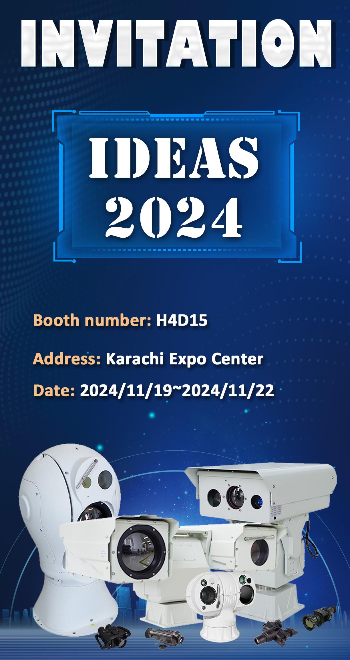 阿古斯特誠摯邀請您參加巴基斯坦 IDEAS